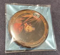 鬼滅の刃　無限城　缶バッジ　冨岡義勇