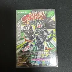 Item thumbnail for item 38c7eafc-a502-413f-ae11-9ec14e56816c