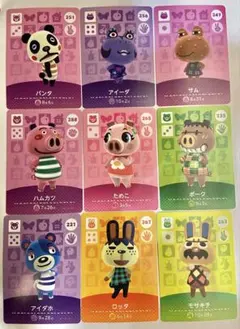 あつ森　amiibo パンダ　アイダホ　ためこ　ロッタ　ハムカツ　ポーク他