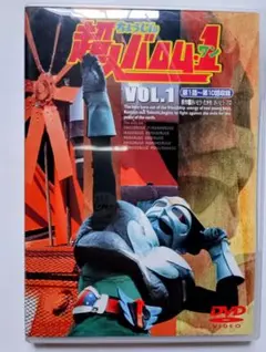 2026年最新】ヒーローインタビュー [dvd]の人気アイテム - メルカリ