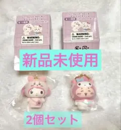 ちいかわ　サンリオ　フロッキーマスコット　古本屋　カニ　マイメロディ