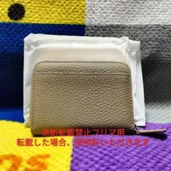 2 新品 本革ミニ財布 コインケース カードケース グレージュ