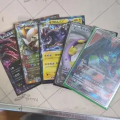 う*ぐ様 ポケモンカード まとめ売り