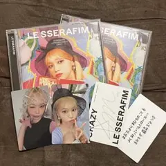 LE SSERAFIM CRAZY JP CDソロジャケット チェウォン