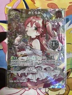 ネルフィム様 リクエスト 2点 まとめ商品