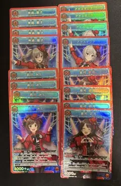 ユニオンアリーナ デレマス 赤　SR各種セット ユニオンアリーナ デレマス 赤 SR各種セット - メルカリ