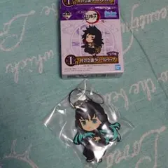鬼滅の刃　ローソンくじ　無一郎