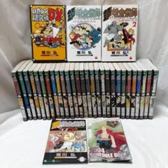 鋼の錬金術師　全巻　初版　帯付き　特装版 Amazon.co.jp: 鋼の錬金術師 ハガレン 全巻 初版 帯 冊子 チラシ