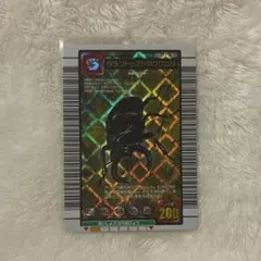 タランドゥスリヤクワガタ　ムシキング