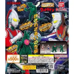 HG ウルトラマン 許されざるいのち編 全4種セット