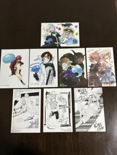 転生したらスライムだった件　ポストカード　ペーパー