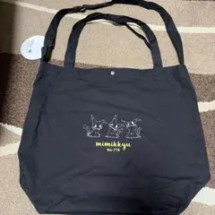 ポケモン トートバッグ 黒