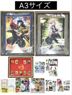 Rady♡ern 　HIROMA 新店舗記念　スタンディポップ　冨岡義勇 鬼滅の刃 ダイニング新店舗記念イラスト ヒロマ スタンディ POP 義勇実