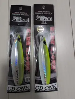 2026年最新】クイックゼロワン150の人気アイテム - メルカリ