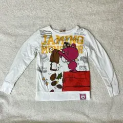 Item thumbnail for item 76afa2b2-5455-45ef-af72-2b279340454d