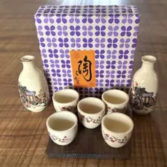 Item thumbnail for item 22673cac-88c5-4374-a83b-d67d796a23c9