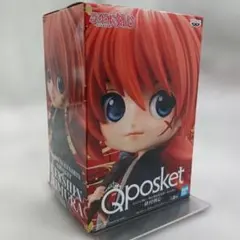 ✨未使用級✨ るろうに剣心 緋村剣心 明治剣客浪漫譚 Qposket フィギュア