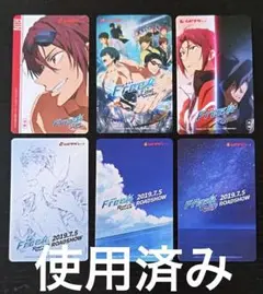 Free! the Final Stroke ムビチケカード 松岡凛 ６枚セット