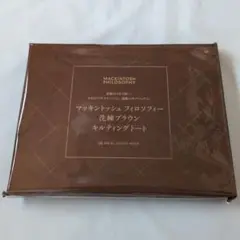 MACKINTOSH PHILOSOPHY キルティングトートバッグ ブラウン
