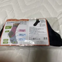 Item thumbnail for item 898446c2-0332-4e73-adfe-34774737f604