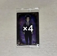 HUNTER×HUNTER イタジャガ フェイタン ハンターハンター