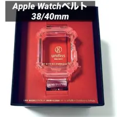 Apple Watch バンド ベルト クリアピンク 38mm 40mm 箱付き