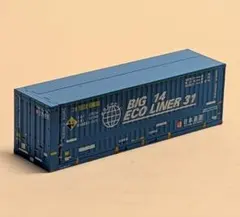 2026年最新】種類：コンテナ貨車 Nゲージの人気アイテム - メルカリ