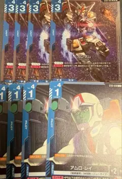 ガンダム 4枚 st01 アムロレイ 4枚 - メルカリ
