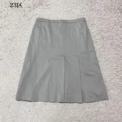 23区　プリーツスカート(38)オフィスカジュアル　清楚　キレイめ　大人可愛い