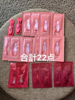 BENEFIQUE 高保湿化粧水 乳液 NTサンプルセット合計22点のサムネイル