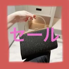 【新品】ブラック　パーティ　結婚式　フォーマル　差し色　ハンド　ショルダー