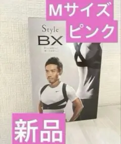 Item thumbnail for item d2a79152-d4e1-469c-b7ce-1739f27b457a