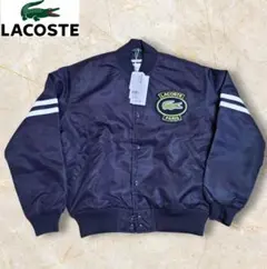 ル*ラ様 新品未使用!! LACOSTE ダブルストライプバーシティジャケットS