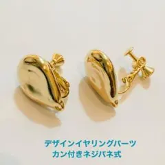 Item thumbnail for item b02a8a5b-d9d1-4c79-b87c-c93d3e81f75b