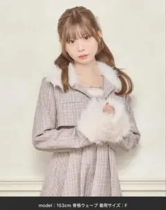 美品 FRAY I.D 【PUMA】シアーオーガンジーショートブルゾン フレイ