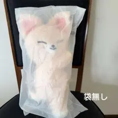 skzoo plush bag ポガリ フィリックス ポシェット バッグ - メルカリ