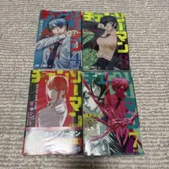 未読本　チェンソーマン 3巻、4巻、7巻、10巻　4本セット 藤本タツキのサムネイル
