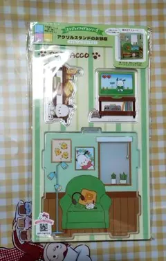 サンリオ アクスタのお部屋 ポチャッコ