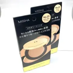 ◇【新品未使用】MISSHA M バームファンデーション プロカバー 2個セットのサムネイル