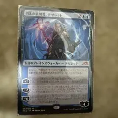 Item thumbnail for item b529ce8b-2ea3-4400-971f-991d0180fb3e