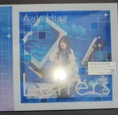 2026年最新】青木陽菜の人気アイテム - メルカリ