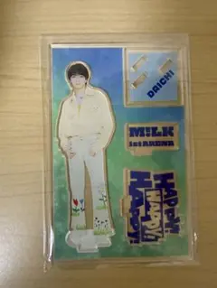 塩﨑太智 アクスタ