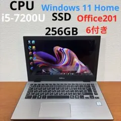 DiginnosノートパソコンWindows11HomeOffice付き2016