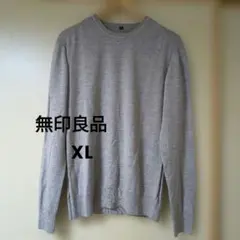 無印良品 薄手 クルーネック ニット XL グレーのサムネイル