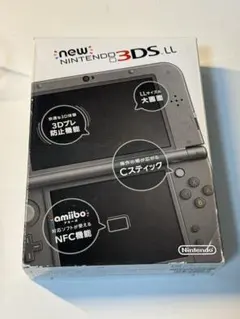 【美品】Newニンテンドー3DS LL メタリックブラック 箱付
