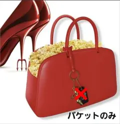 プラダを着た悪魔2 ポップコーンバケット TOHOシネマズ 即完売品