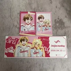 2026年最新】ビバレン なごむの人気アイテム - メルカリ