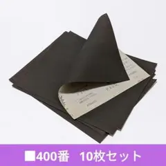 みつき様 リクエスト 3点 まとめ商品