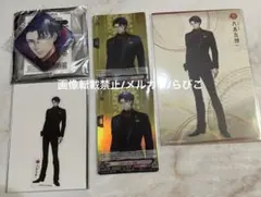 Item thumbnail for item 8abb7443-4887-4ba1-acc9-a4b2e7b86154