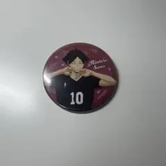 ハイキュー!! いただきます ホロ缶バッジ 角名倫太郎 - メルカリ
